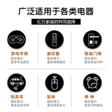 金霸王(Duracell)7号碱性电池2粒装