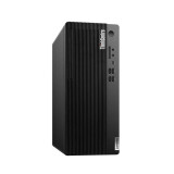 联想ThinkCentre E700台式机商用办公台式电脑(i5-12400/16G/512SSD)定制