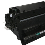 耐力（NIKO）N CZ192A 黑色硒鼓 (适用惠普LaserJet Pro M435nw M701a M701n M706n 93A)